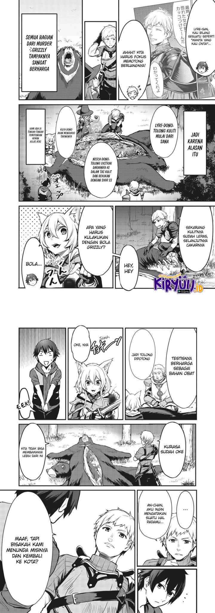 Itsudemo Jitaku ni Kaereru Ore wa, Isekai de Gyoushoujin o Hajimemashita chapter 12 halaman 7
