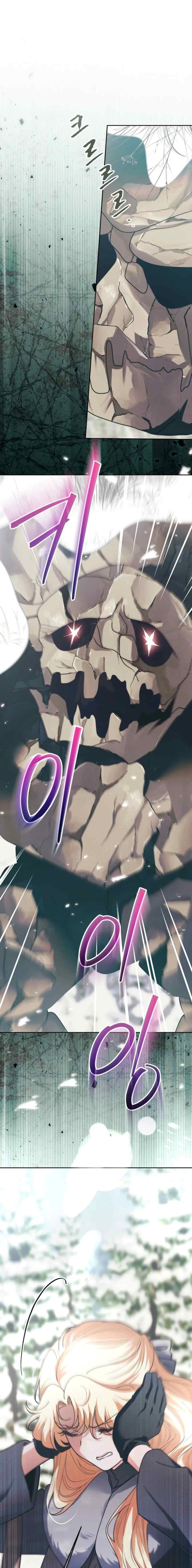 Mistaken as the Monster Duke's Wife chapter 38 halaman 16