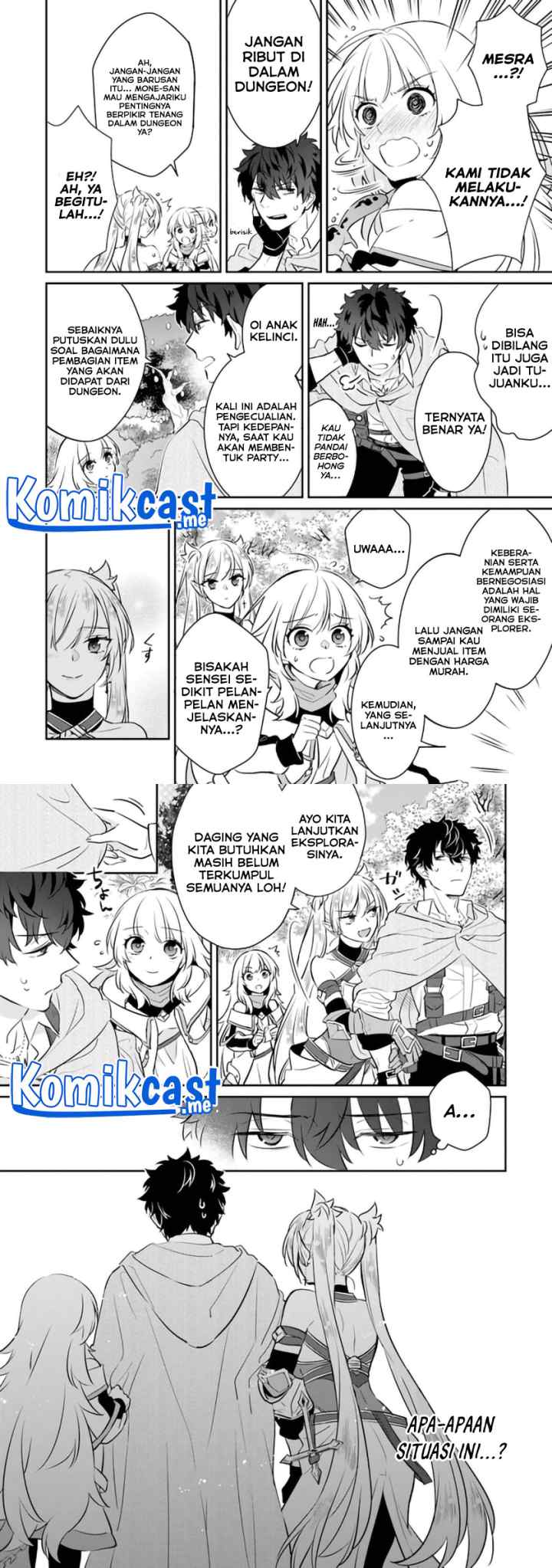 Daizai Dungeon Kyoushuujo no Hanmen Kyoushi: Hazure Gift no chapter 6 halaman 12