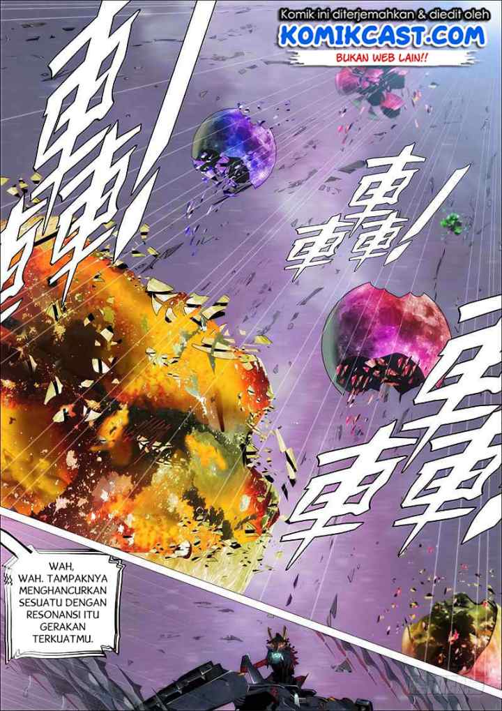 Iron Ladies chapter 257 halaman 11