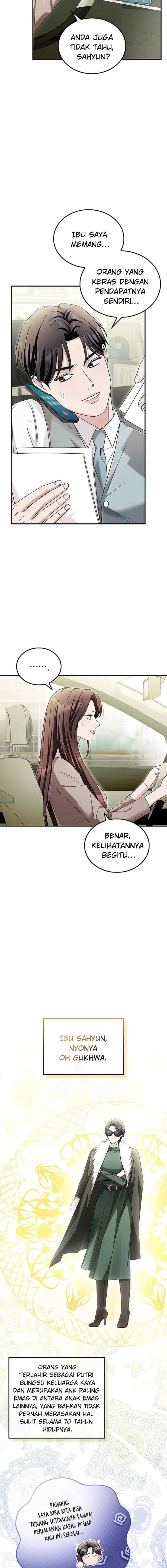 Couple, How Far We Can Go? chapter 16 halaman 5