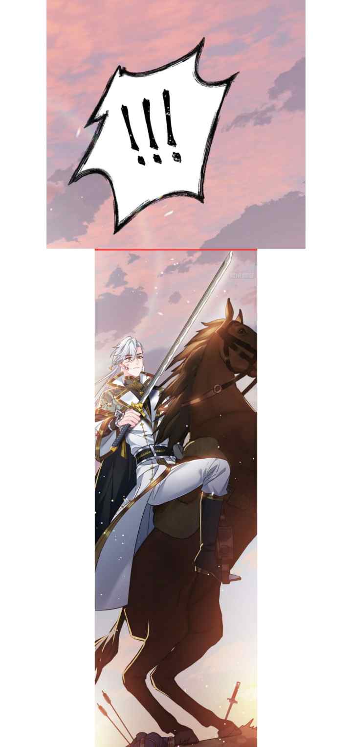 I Won't Marry The Enemy Prince chapter 72 halaman 17
