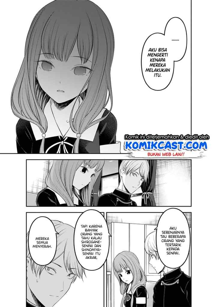 Kaguya-sama wa Kokurasetai: Tensai-tachi no Renai Zunousen chapter 194 halaman 14