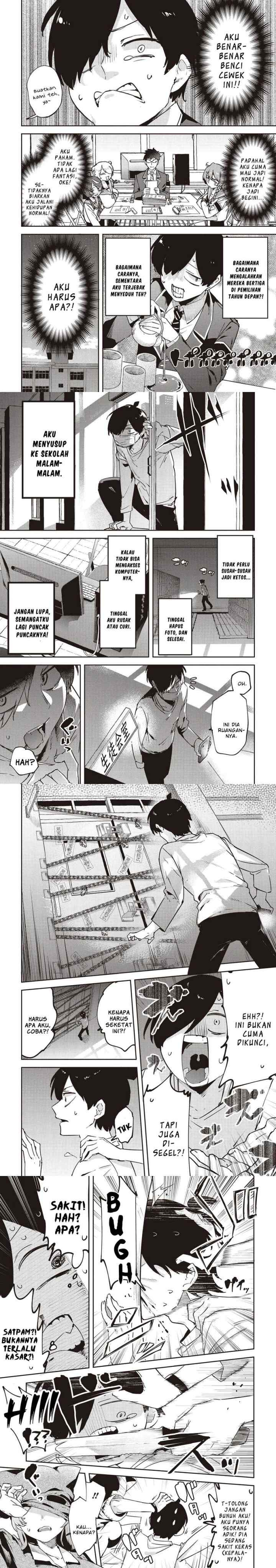 CMYK - Sameda Kazuou wa Chuunibyou ga Naosenai chapter 1 halaman 8