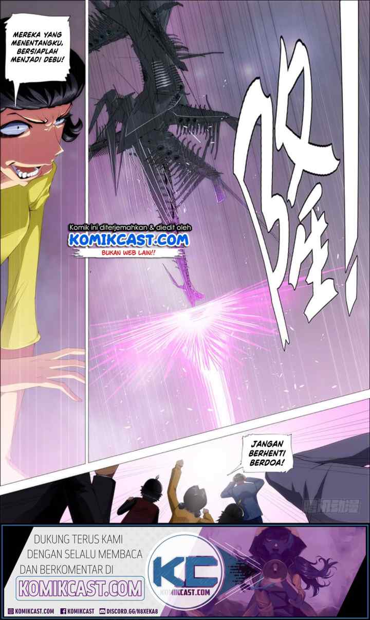 Iron Ladies chapter 296 halaman 5