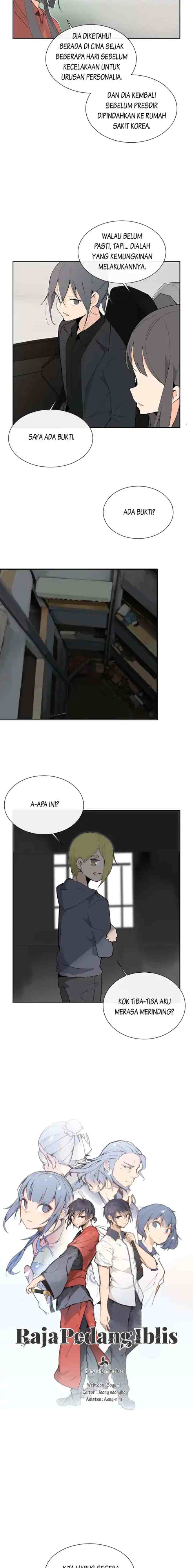 Devil Sword King chapter 122 halaman 4