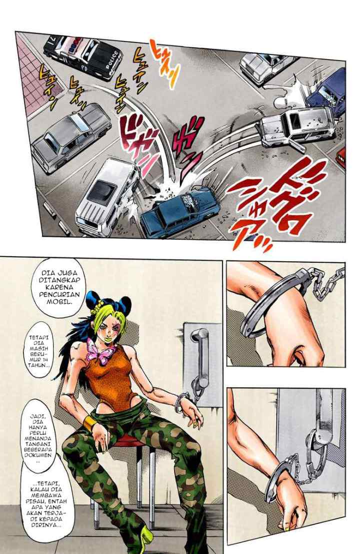 JoJo no Kimyou na Bouken - Stone Ocean chapter 75 halaman 12
