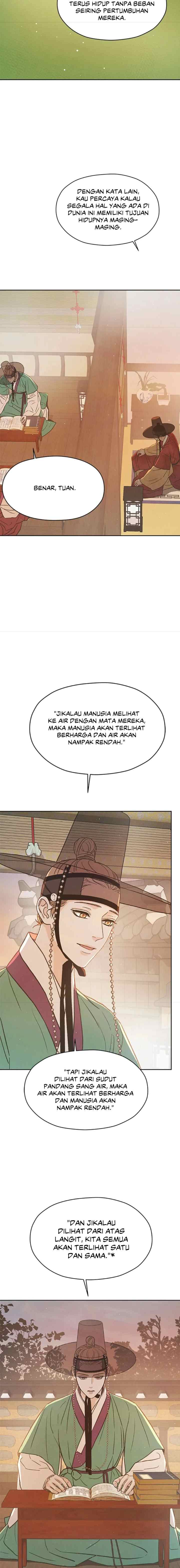 Shade of Plum Blossom chapter 69 halaman 9