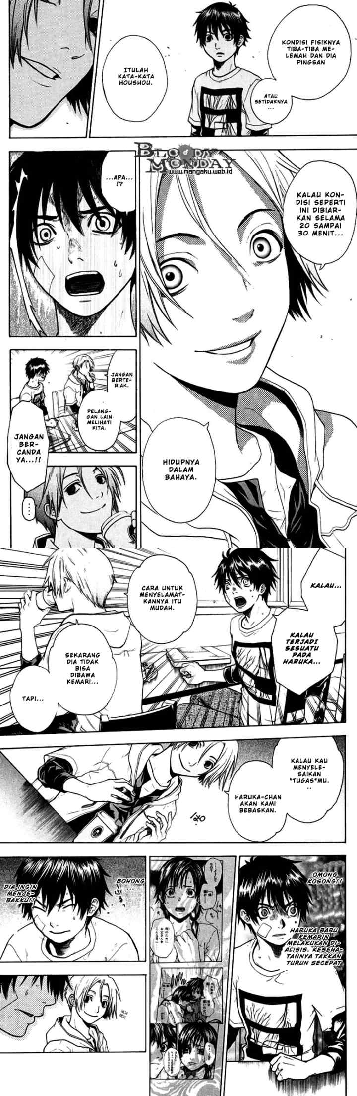 Bloody Monday chapter 37 halaman 6