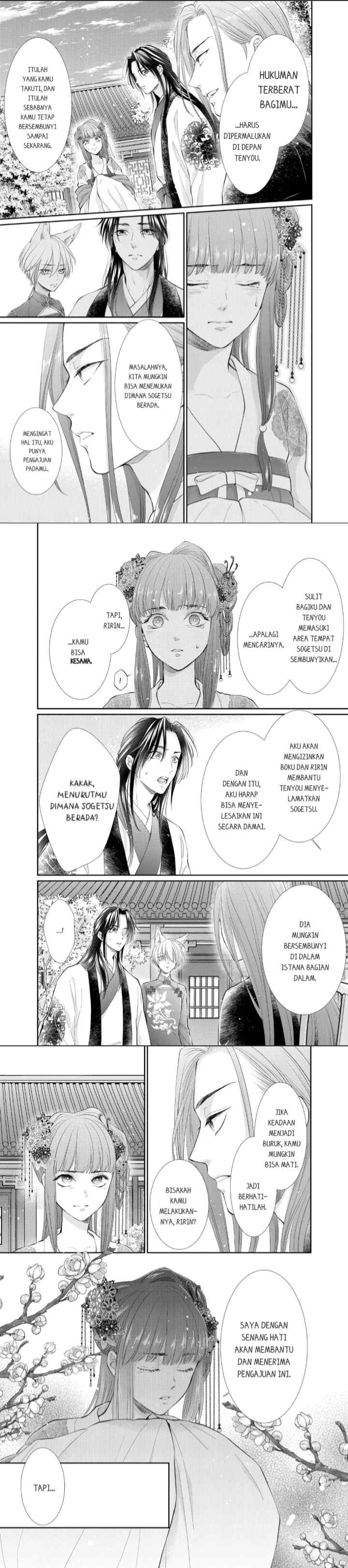 Ou no Kemono chapter 28 halaman 6