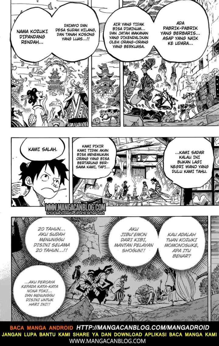 One Piece chapter 920 halaman 12