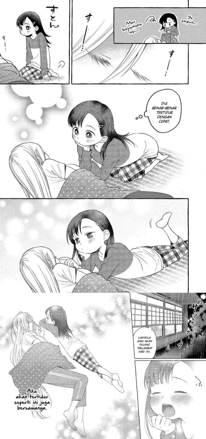 Mai-chan no Onee-san Shiiku Gohan chapter 4 halaman 13