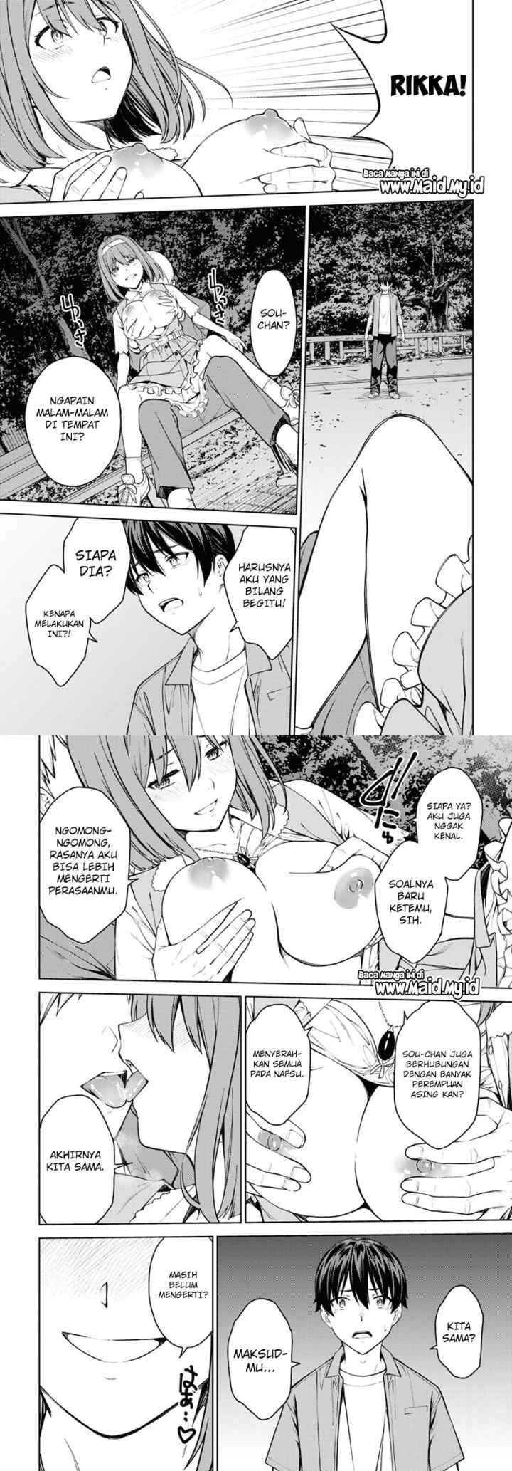 Lust Geass chapter 37 halaman 17