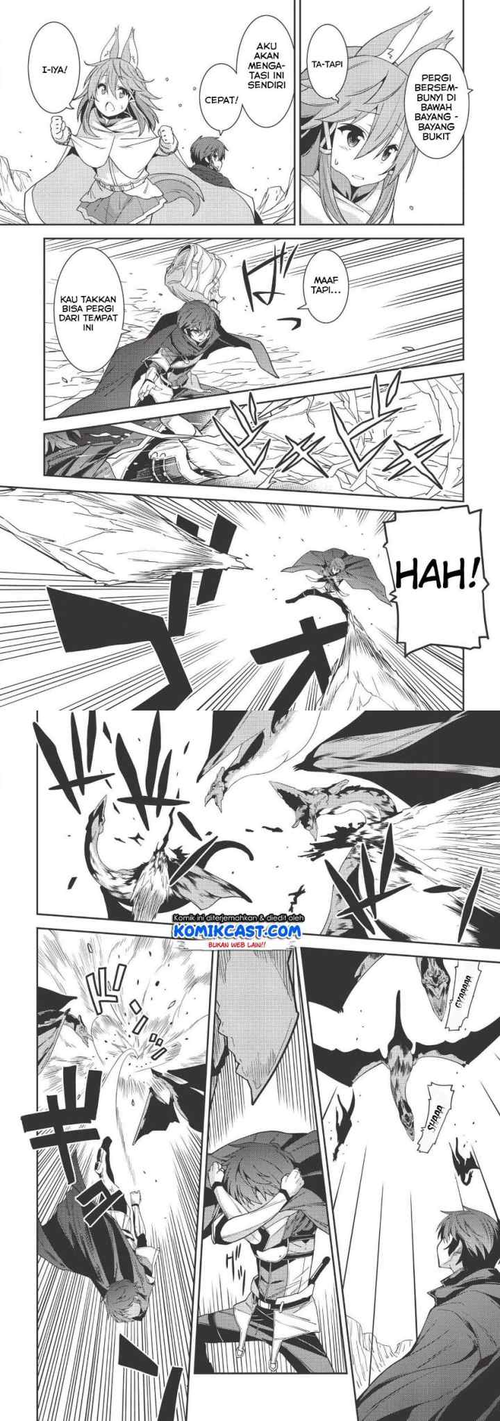 Seirei Gensouki chapter 17 halaman 5