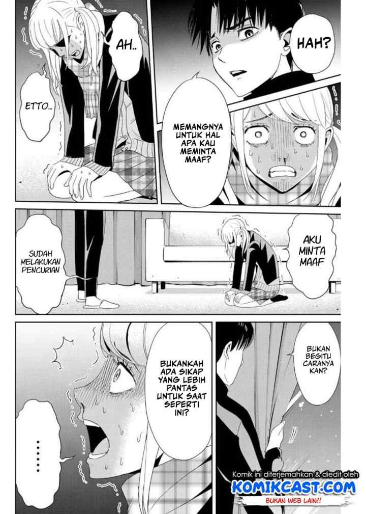 Fukushuu No Kyoukasho chapter 20 halaman 13