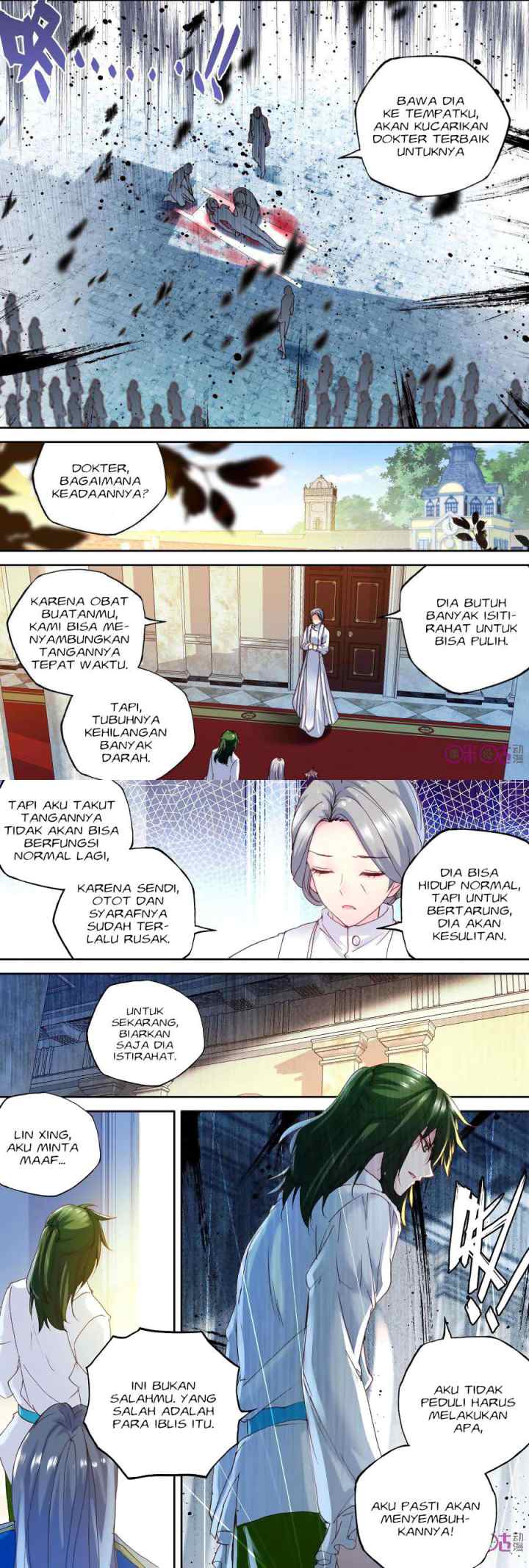 Shen Yin Wang Zuo chapter 149 halaman 5