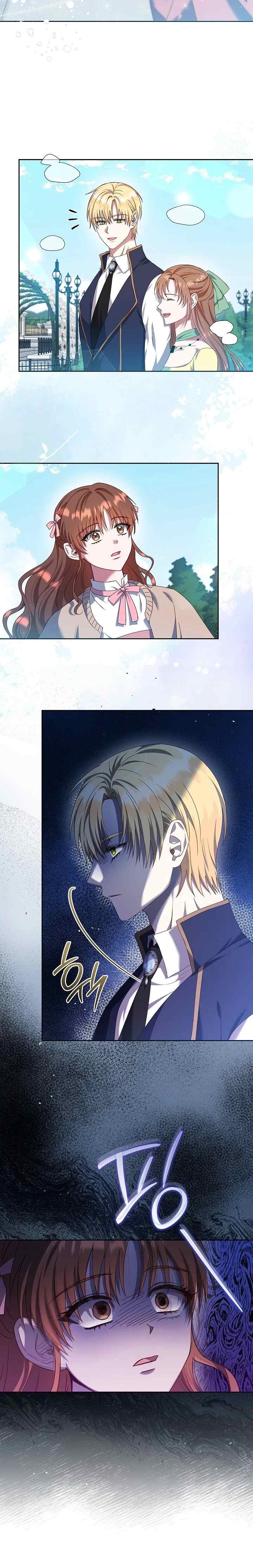 The Male Lead's Father is So Handsome That It's a Big Deal chapter 17 halaman 8