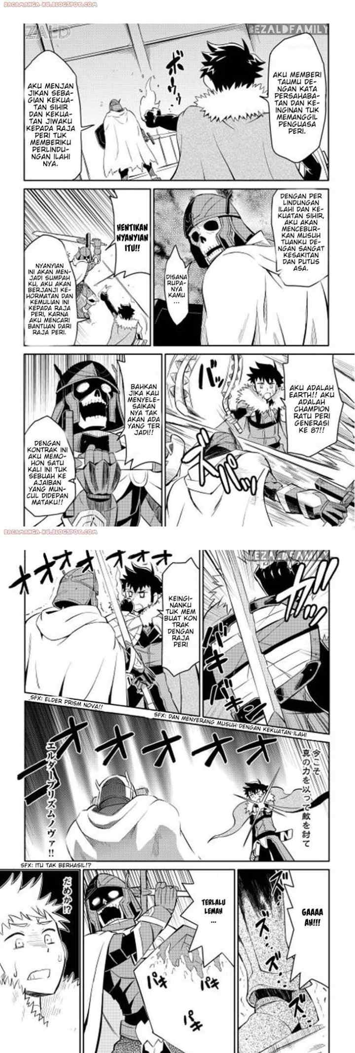 Toaru Ossan no VRMMO Katsudouki chapter 15 halaman 8