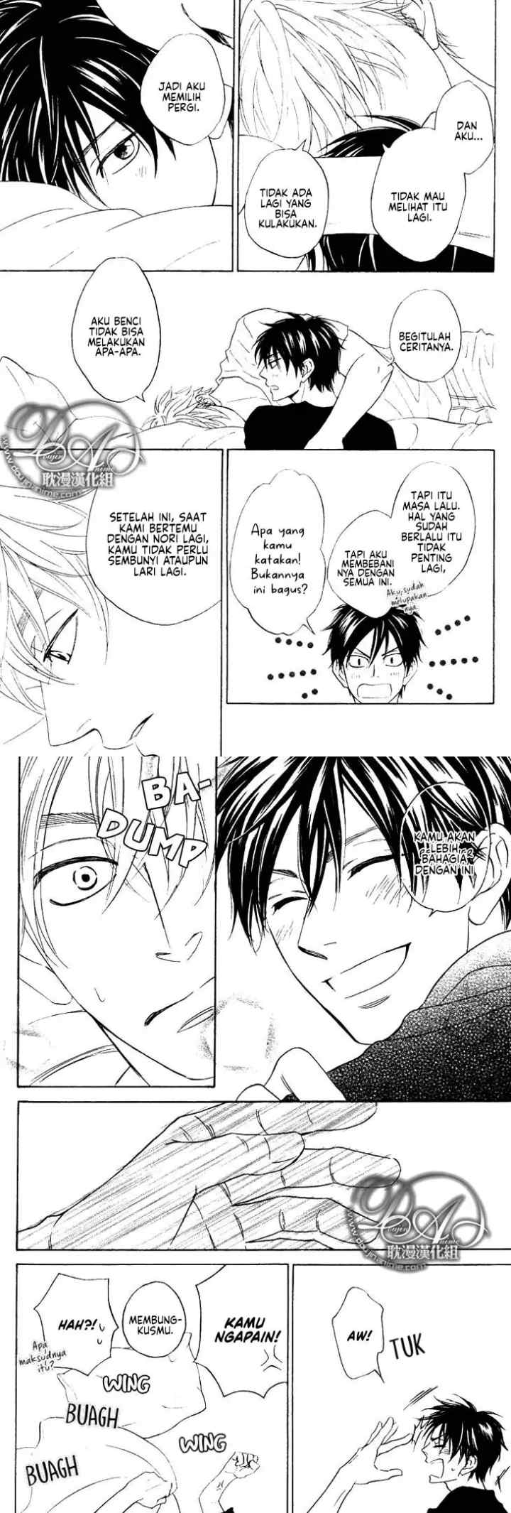 Ameiro Paradox chapter 7 halaman 14
