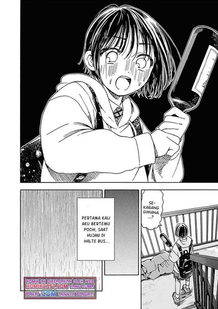 Pochi Gokko chapter 13 halaman 13