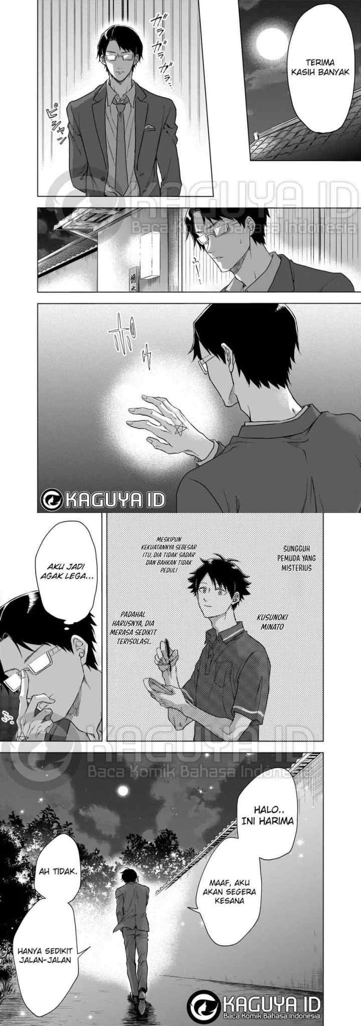 Kami no Niwatsuki Kusunoki-tei chapter 4 halaman 10