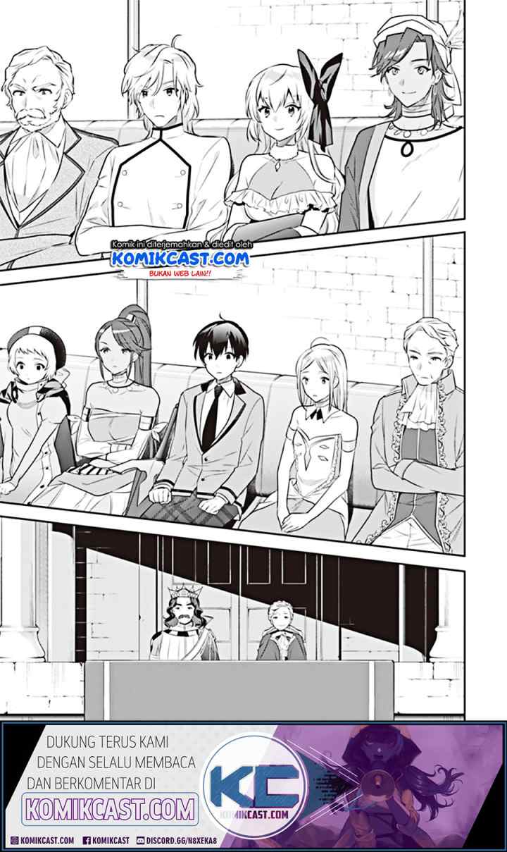Jimina Ken Sei Wa Sore Demo Saikyoudesu chapter 45 halaman 13