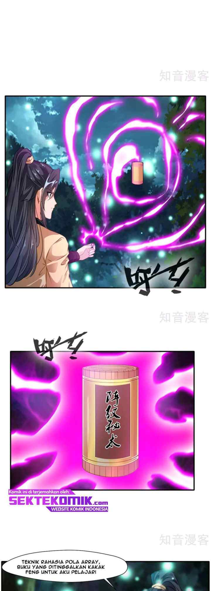 Jueshi Guzun chapter 39 halaman 6