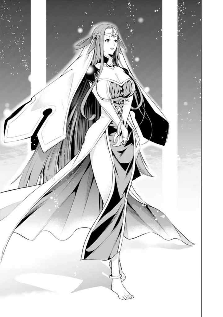 Shijou Saikyou no Mahou Kenshi, F Rank Boukensha ni Tensei Suru chapter 56 halaman 5