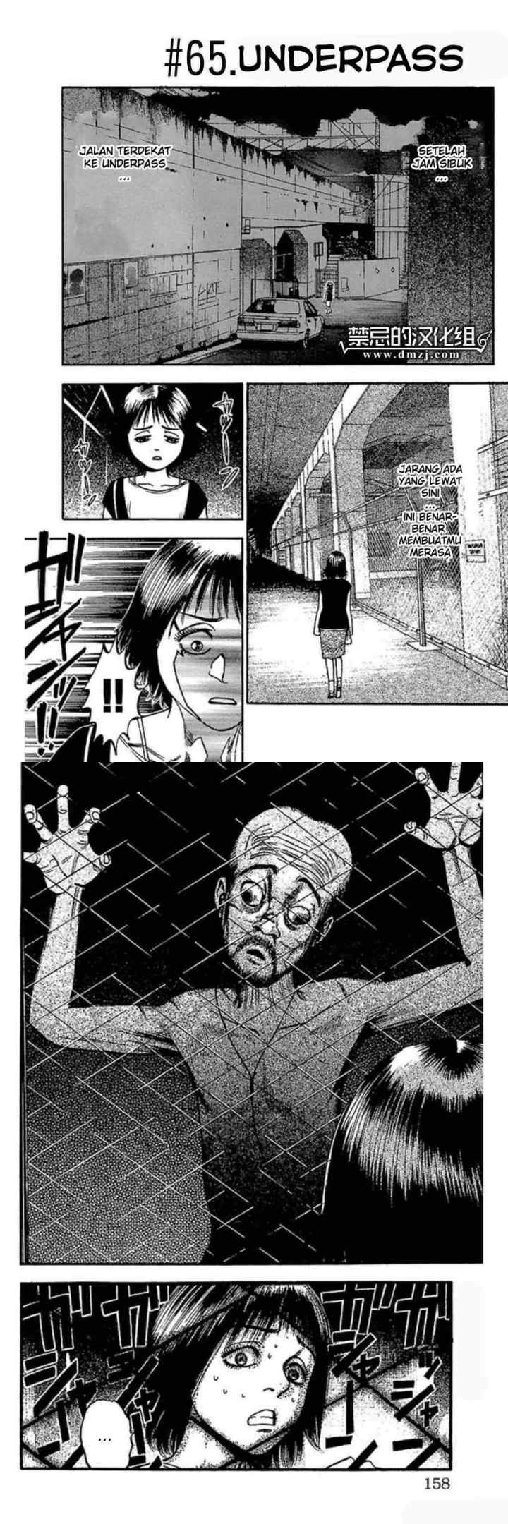 Fuan no Tane Plus chapter 61 halaman 11