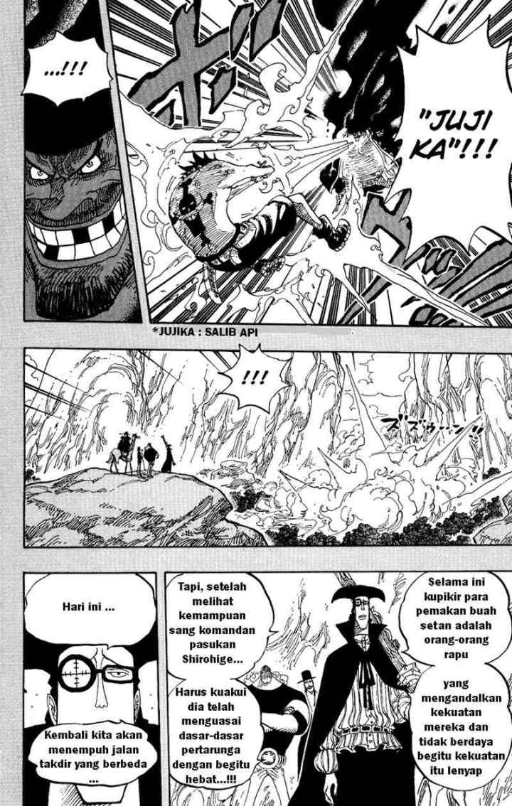 One Piece chapter 441 halaman 14