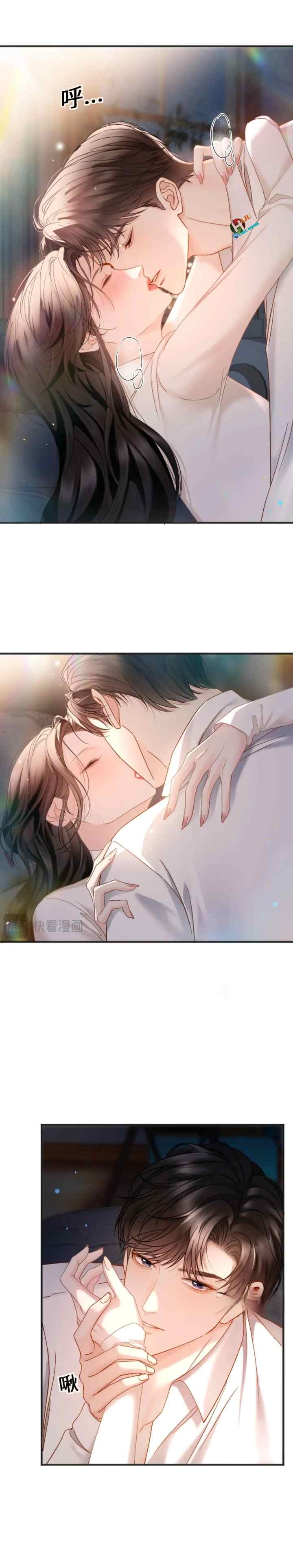 Passionate (Qing Mi) chapter 25 halaman 6