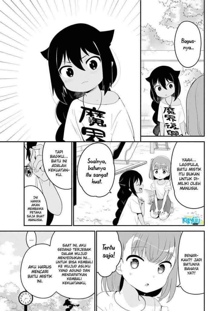 Jahy-sama wa Kujikenai! chapter 19 halaman 9