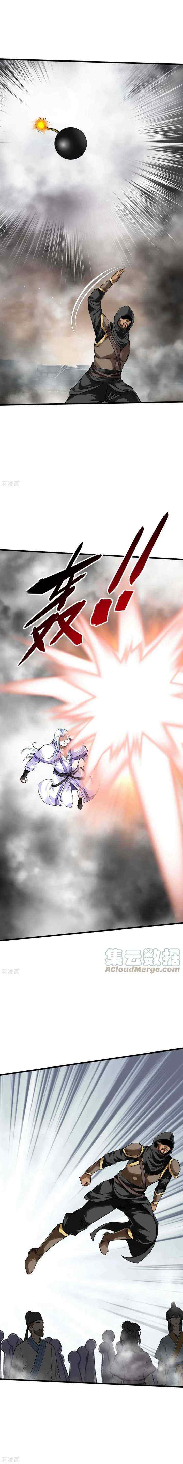 Rebirth I Am The Great God chapter 137 halaman 9