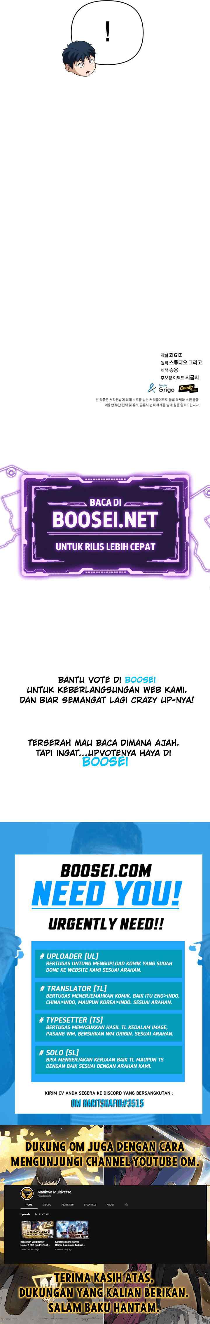 A Grandcross Story chapter 8 halaman 14