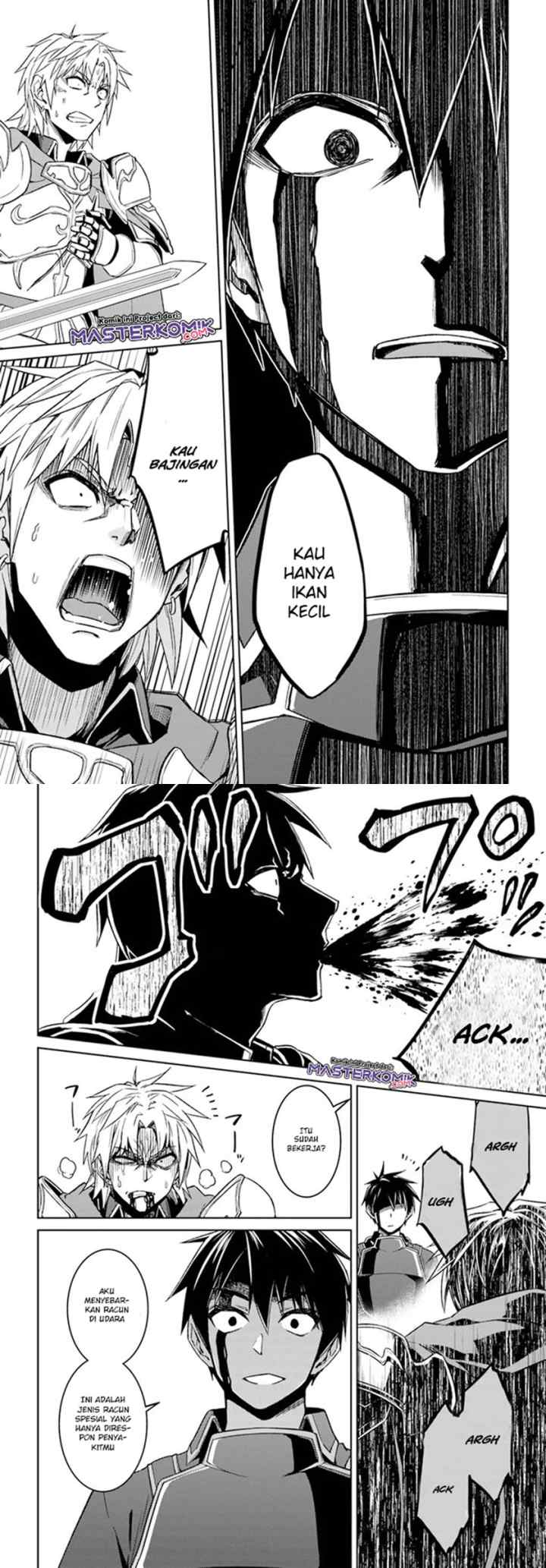 Nidome no Jinsei wo Isekai de chapter 48.2 halaman 7