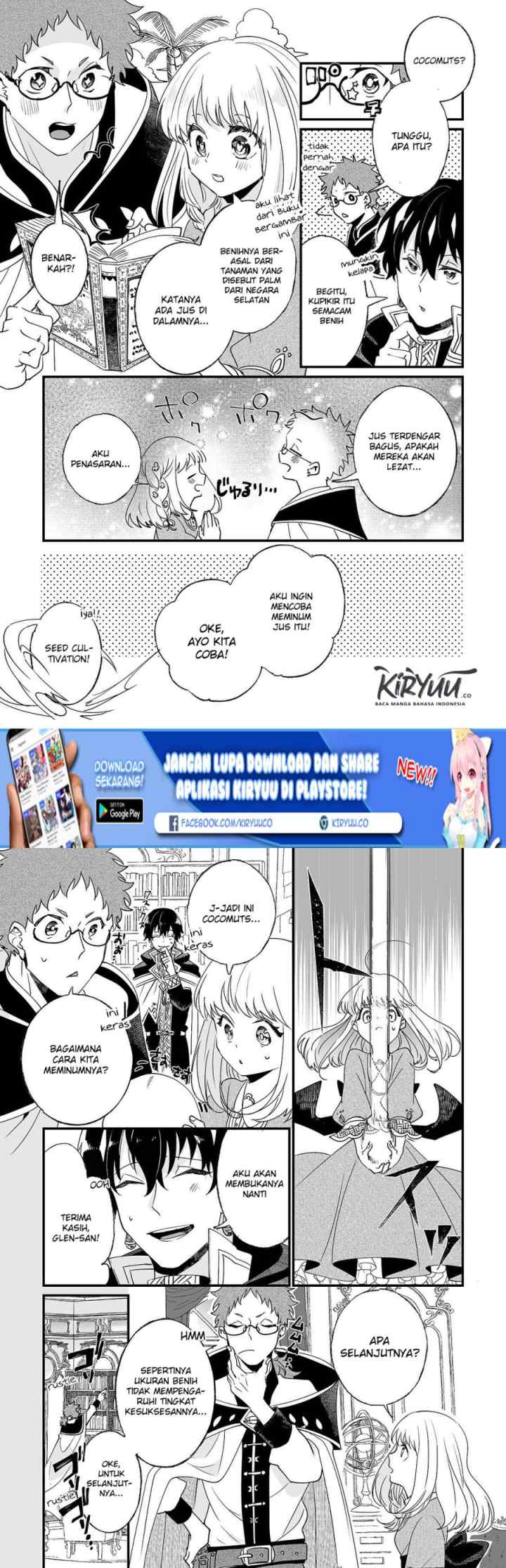 Nido to ie ni wa kaerimasen! chapter 3 halaman 11