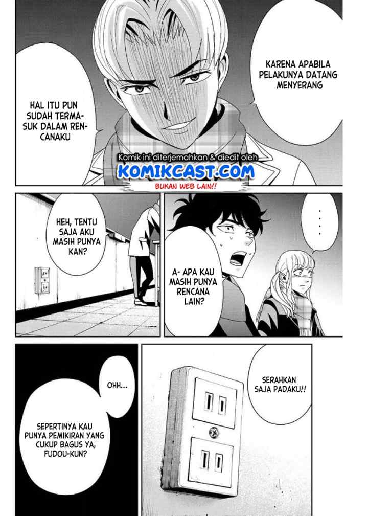 Fukushuu No Kyoukasho chapter 14 halaman 7