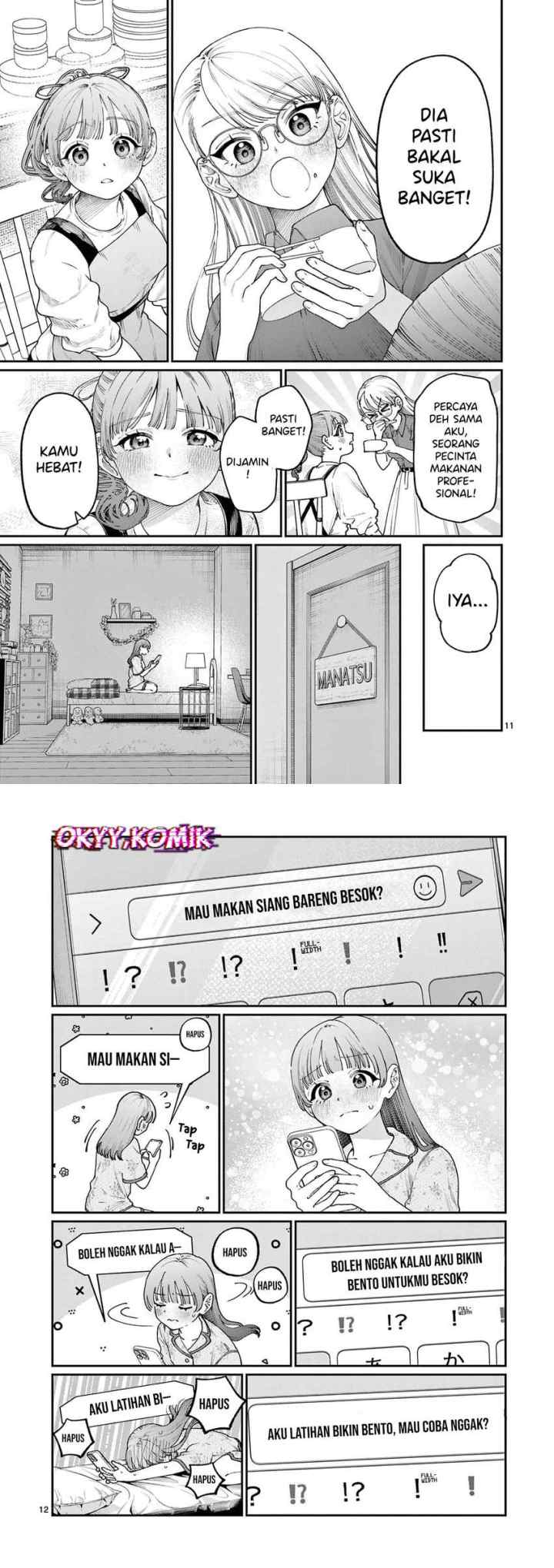 Wakaba-sanchi no Aoi Koi chapter 14 halaman 7