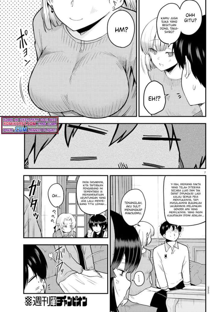 Meika-san Can't Conceal Her Emotions chapter 62 halaman 8