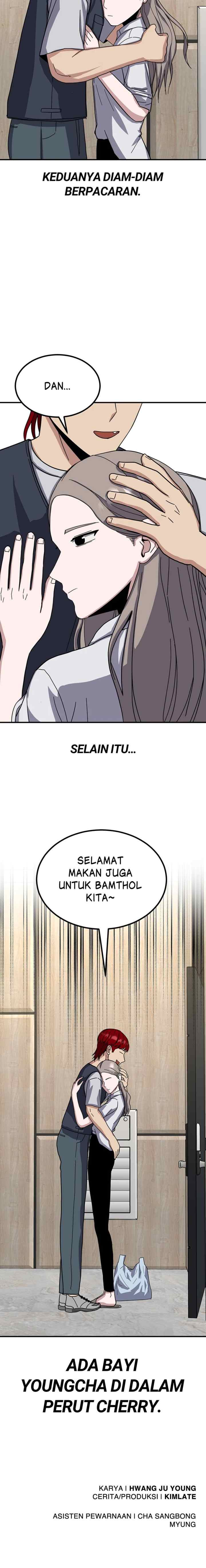 Marriage Sim chapter 49 halaman 20