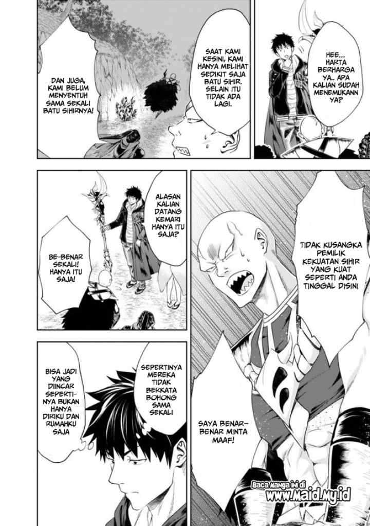 Ore No Ie Ga Maryoku Spot Datta Ken: Sundeiru Dake De Sekai Saikyou chapter 35 halaman 7