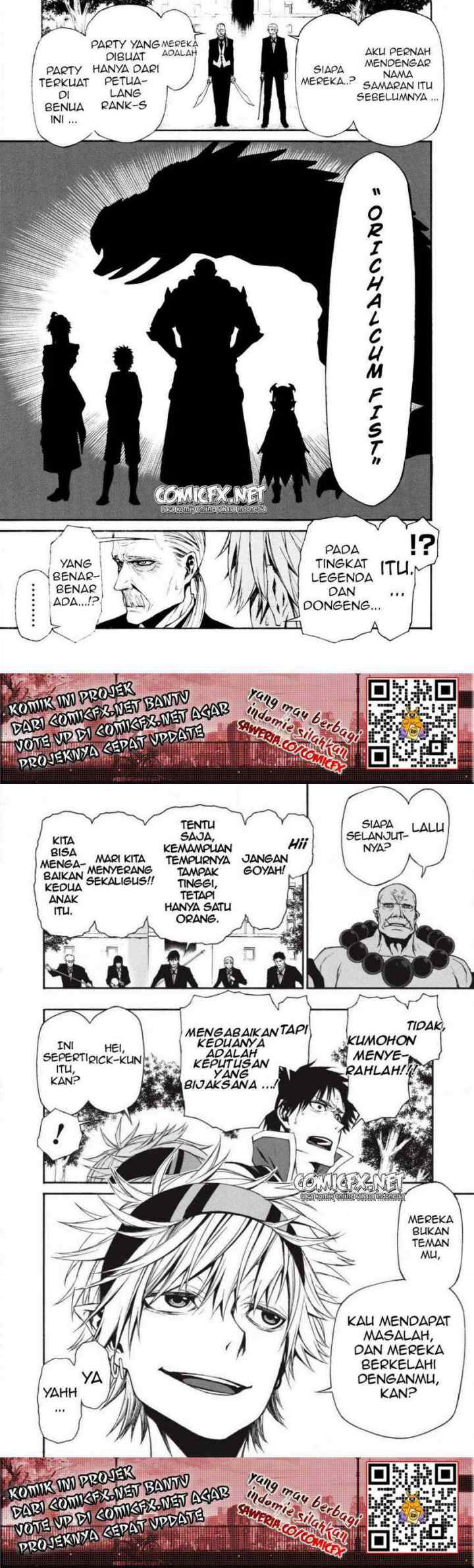 Shinmai Ossan Bouken-sha, Saikyou paati ni shinu hodo kitae rarete Muteki ni naru chapter 6 halaman 7