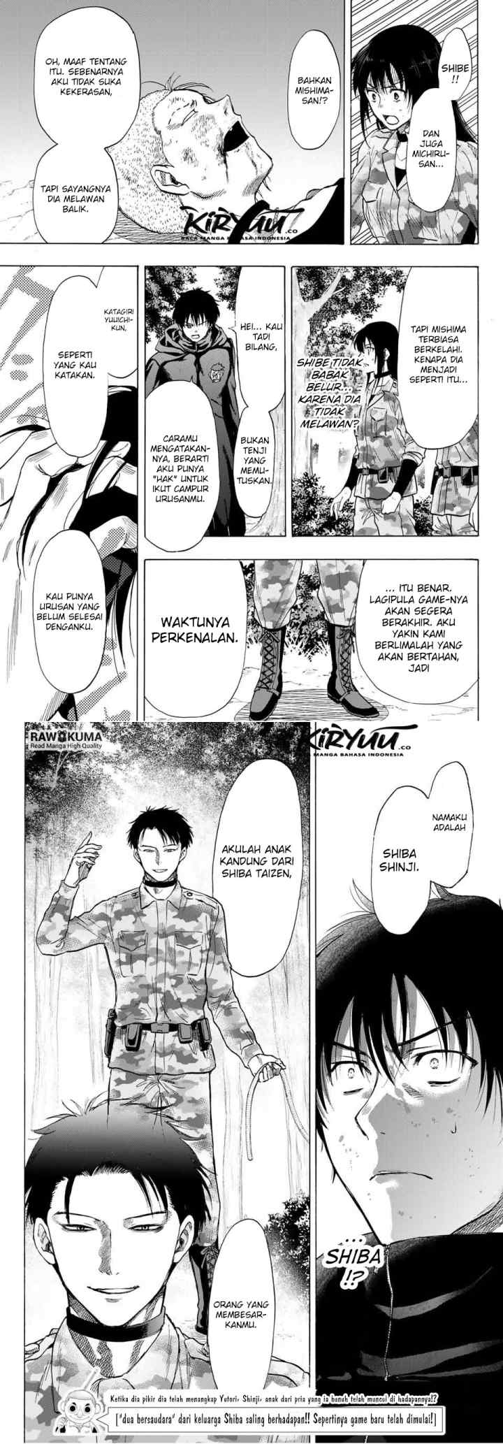 Tomodachi Game chapter 83 halaman 18