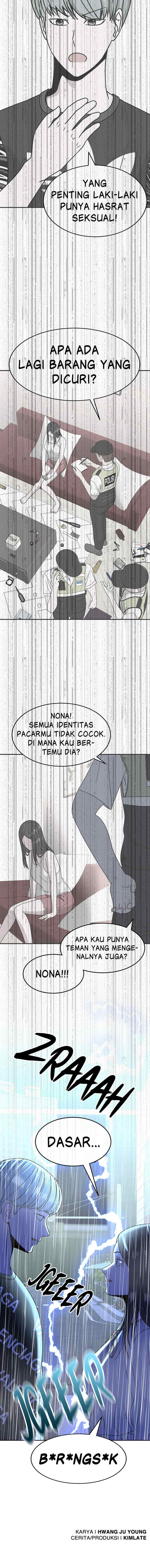 Marriage Sim chapter 16 halaman 20