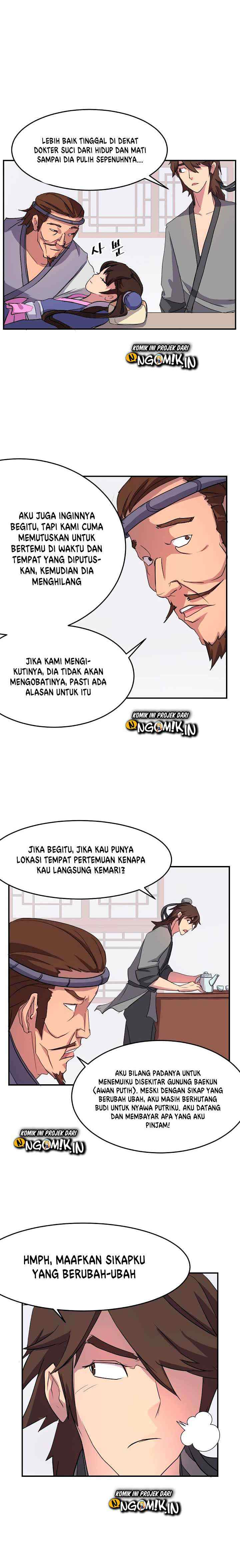 The Invincible Immortal chapter 24 halaman 12