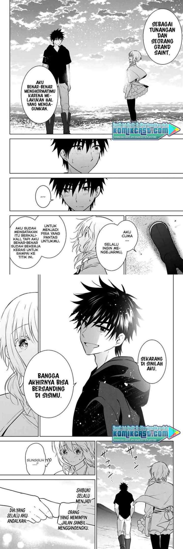 Necromance chapter 43 halaman 11