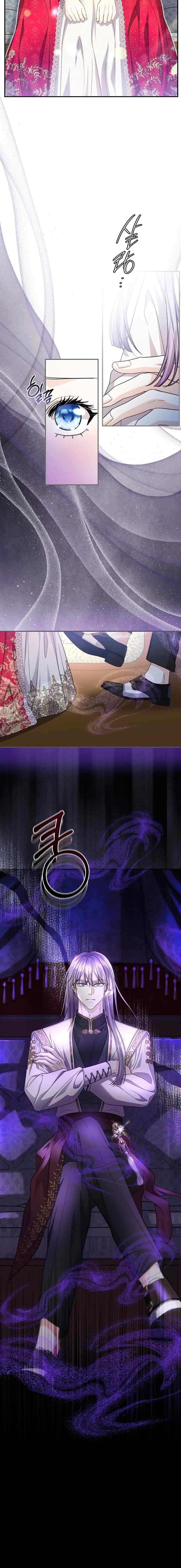 Grand Duke of the North chapter 51 halaman 18