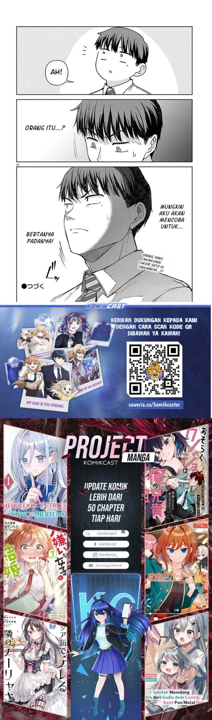 Idol Yamerukedo Kekkon shitekuremasu ka!? chapter 13.2 halaman 7