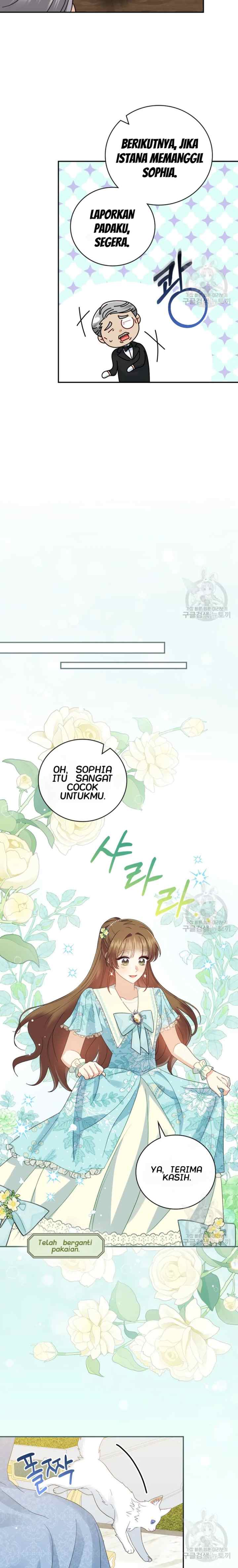 Since When Were You The Villain chapter 17 halaman 16