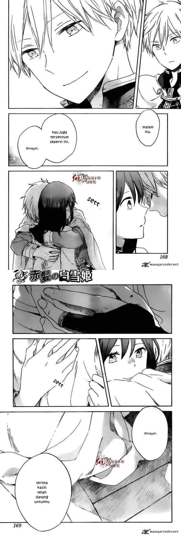 Akagami no Shirayukihime chapter 88 halaman 14
